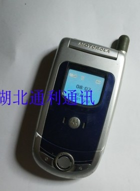 二手Motorola/摩托罗拉 A728手写原装古董怀旧收藏老手机