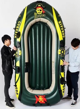 大海户外优选皮划艇气垫船户外加厚两人橡皮冲锋舟折叠便携小船水