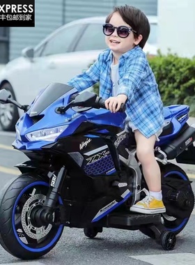 儿童摩托车3一6岁 川崎h2可坐5岁以上机车越野充电两轮摩托