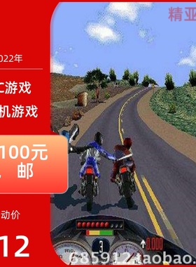 PC游戏竟速赛车驾驶暴力摩托正式英语版