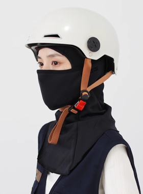 空气骨架塑型显脸小骑摩托车防寒内胆套头帽护颈防冻滑雪面罩露嘴