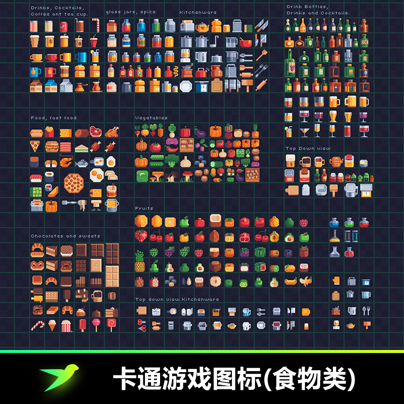RPG游戏食物图标扁平化像素风厨房系列小图标卡通休闲美食类游戏