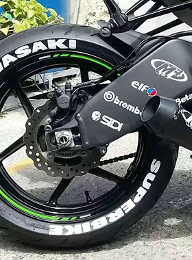 2cm摩托车电动车汽车轮胎字母贴3D立体贴纸改装用品汽车轮毂贴纸