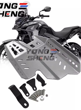 适合本田NX400 NX500 新款发动机护板 改装摩托车底盘保护板