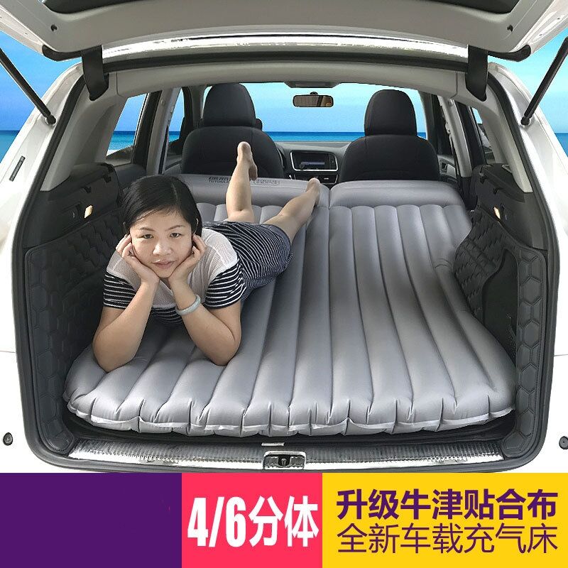本田飞度专用充气床车载旅行床车中床小型SUV自驾游儿童充气睡垫