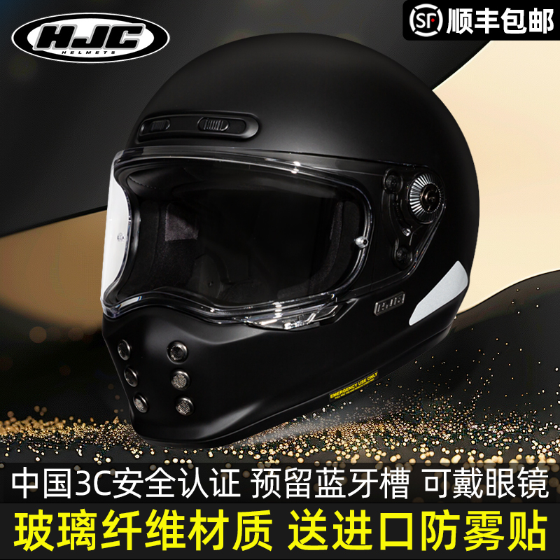 进口HJC复古全盔V10摩托车头盔男女士机车四季通用哈雷巡航玻璃钢