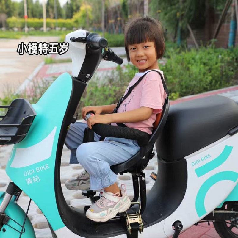 电动摩托车儿童坐椅前置s宝宝小孩电瓶车踏板座椅带安全护栏减震