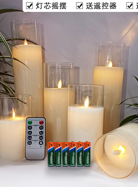 电池一体式玻璃电子蜡烛灯火焰摇摆浪漫ins家居LED氛围灯婚礼布置