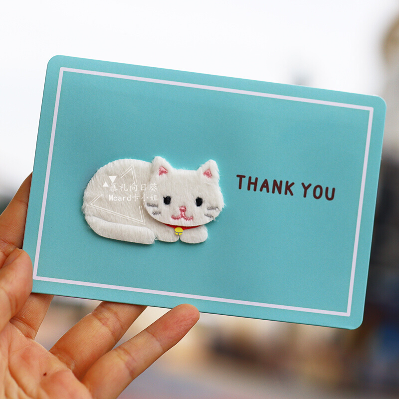 日系毛绒猫咪感谢节日卡通贺卡母亲节送妈妈礼物心意祝福万用卡片