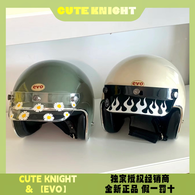 台湾EVO复古头盔Vespa踏板机车电动摩托车3/4半盔男女四季3C认证