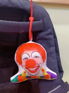 尴尬小丑的小曲玩偶挂件娃娃表情包钥匙扣定制搞怪沙雕生日礼物