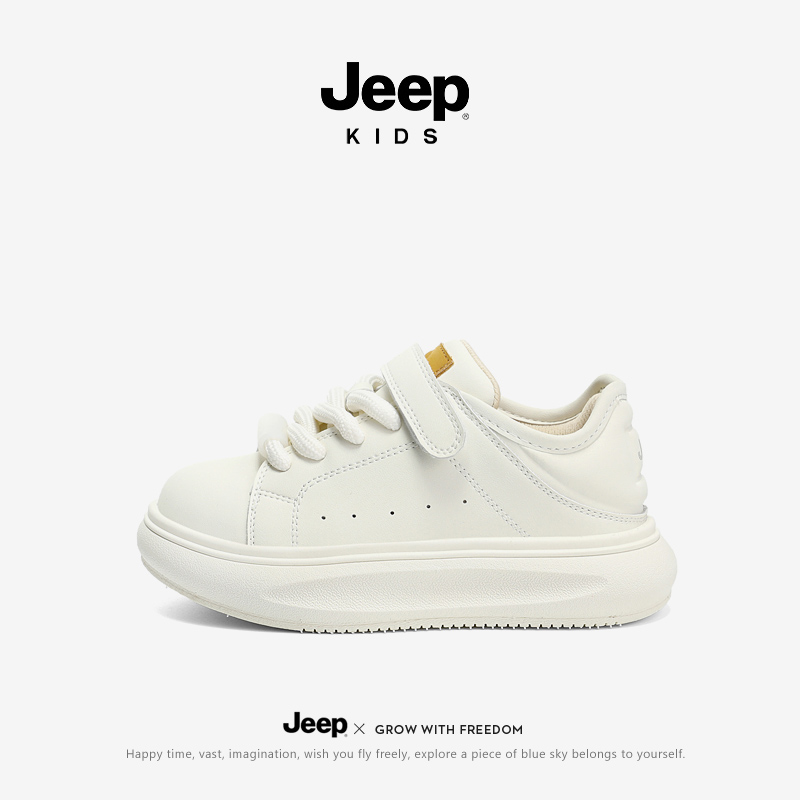 jeep儿童小白鞋2024新款春秋软底板鞋防水童鞋女童鞋子男童运动鞋