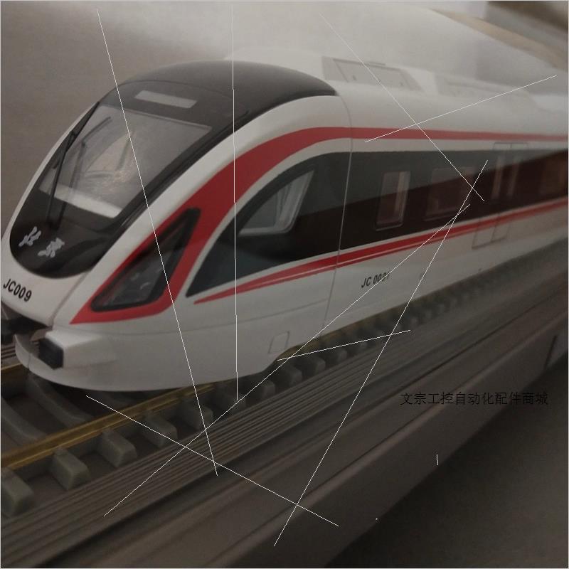 可维修：地铁模型北京地铁大兴国际机场线模型,1:68比例头车,北京
