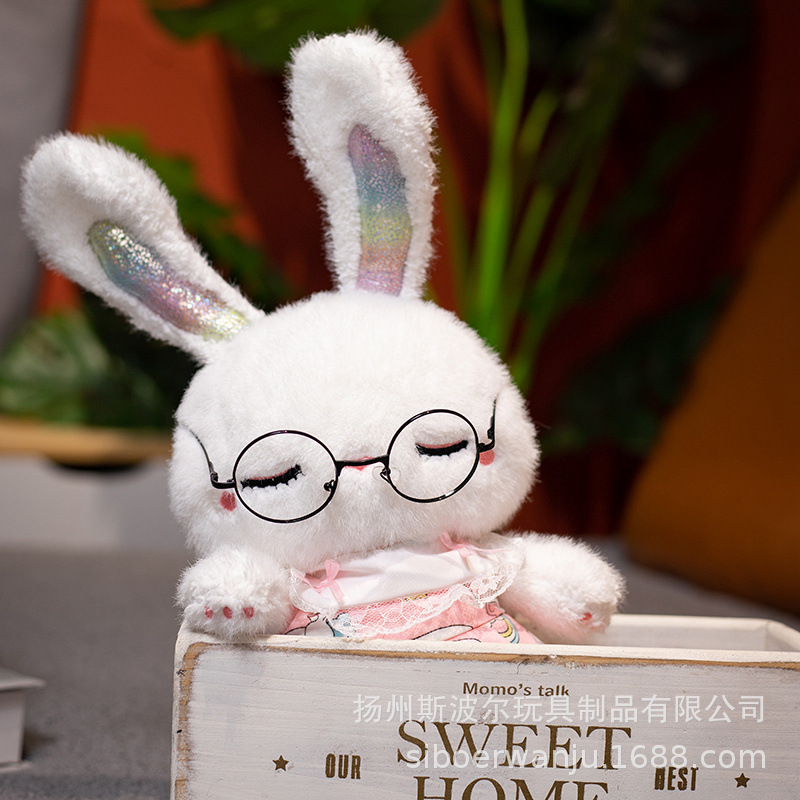 穿裙子小白兔毛绒玩具可爱小白兔长耳兔玩具公仔女生睡觉抱枕摆件