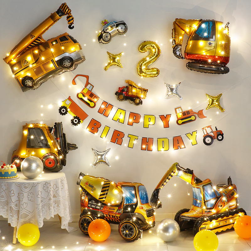 男孩汽车主题派对生日装饰气球儿童宝宝周岁工程车背景墙场景布置