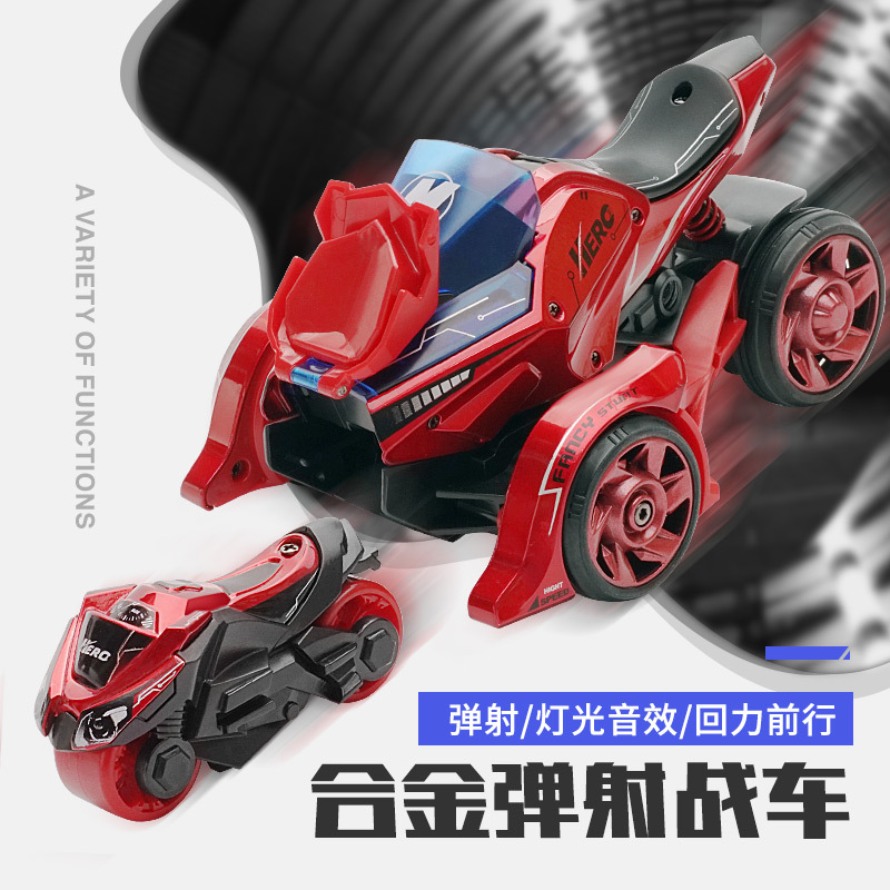 银白红色合金回力摩托车玩具模型弹射玩具车三四五六岁小男孩玩具