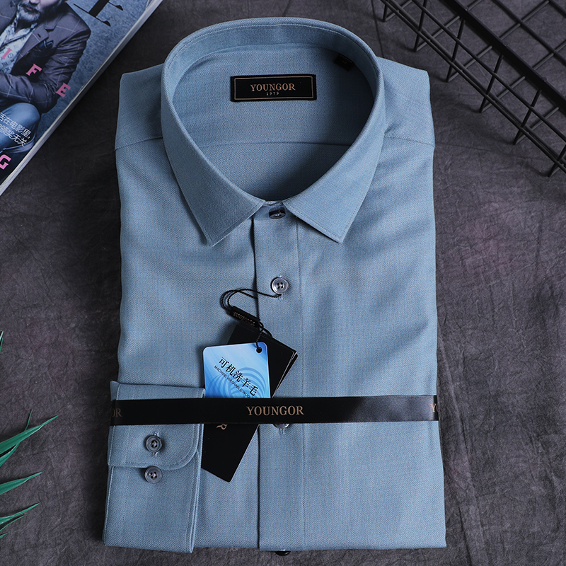 雅戈尔羊毛衬衫 新款男士商务正装免烫纯色长袖衬衣YLQW175355QFA