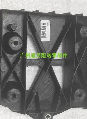 上海别克GL8陆尊新陆尊GL8S天尊电池支架电池蓄电池支架托架