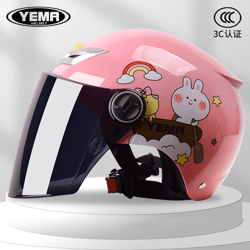野马3C认证夏季儿童头盔女孩男孩电动摩托车四季通用安全帽小孩灰