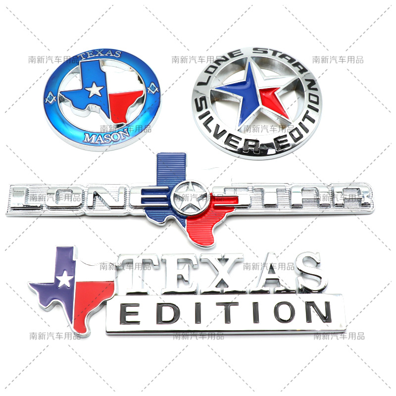 适用于吉普孤星德克萨斯州徽汽车标志徽章 LoneStar Texas车贴