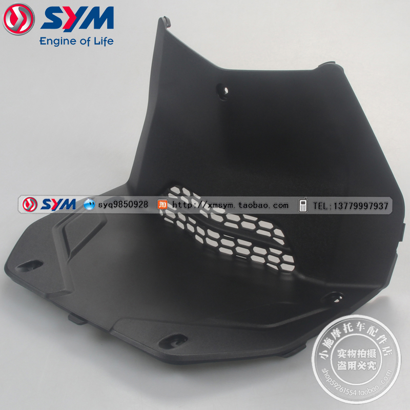 SYM 三阳 joymax F 九妹夫 XS300T-2 摩托车 发动机保养盖 中央盖