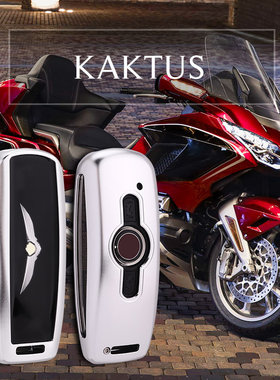 KAKTUS适用于本田摩托车金翼Honda无钥匙启动GL1800铝合金钥匙壳