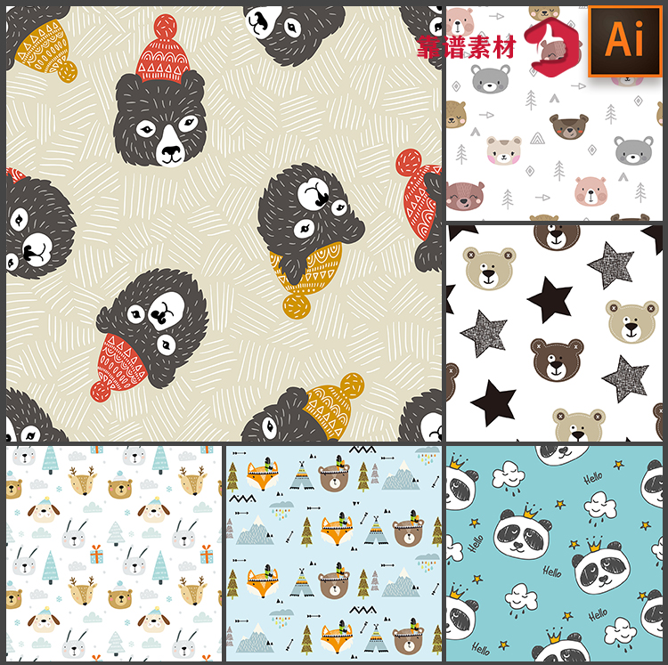 熊猫棕熊动物森林卡通头像地毯抱枕服装印花图案矢量设计素材