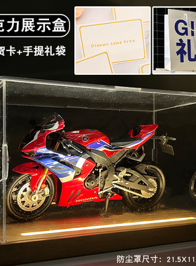 本田cbr1000r摩托车模型仿真合金收藏玩具男生机车生日礼物儿童