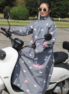 电动车防晒衣女夏防紫外线披肩长款全棉遮阳摩托车骑车电车防晒服