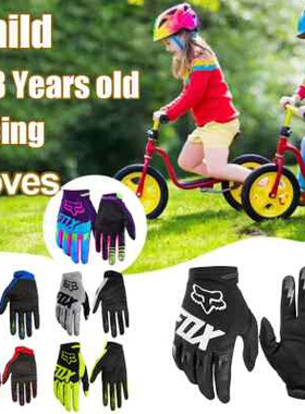 新款FOX6到10岁儿童越野摩托车公路车自行车骑行儿童全指手套春秋