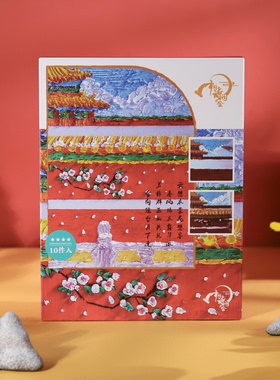 中国诗词大会文创新国潮礼品10件套DIY油画棒盒套装古风生日礼物