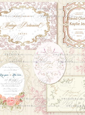 复古唯美线描风欧式花纹花卉边框装饰婚礼卡片海报矢量设计素材
