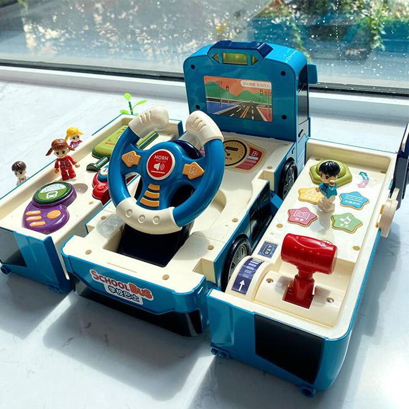 儿童男孩公交车宝宝变形巴士玩具车大号超大开门益智多功能小汽车