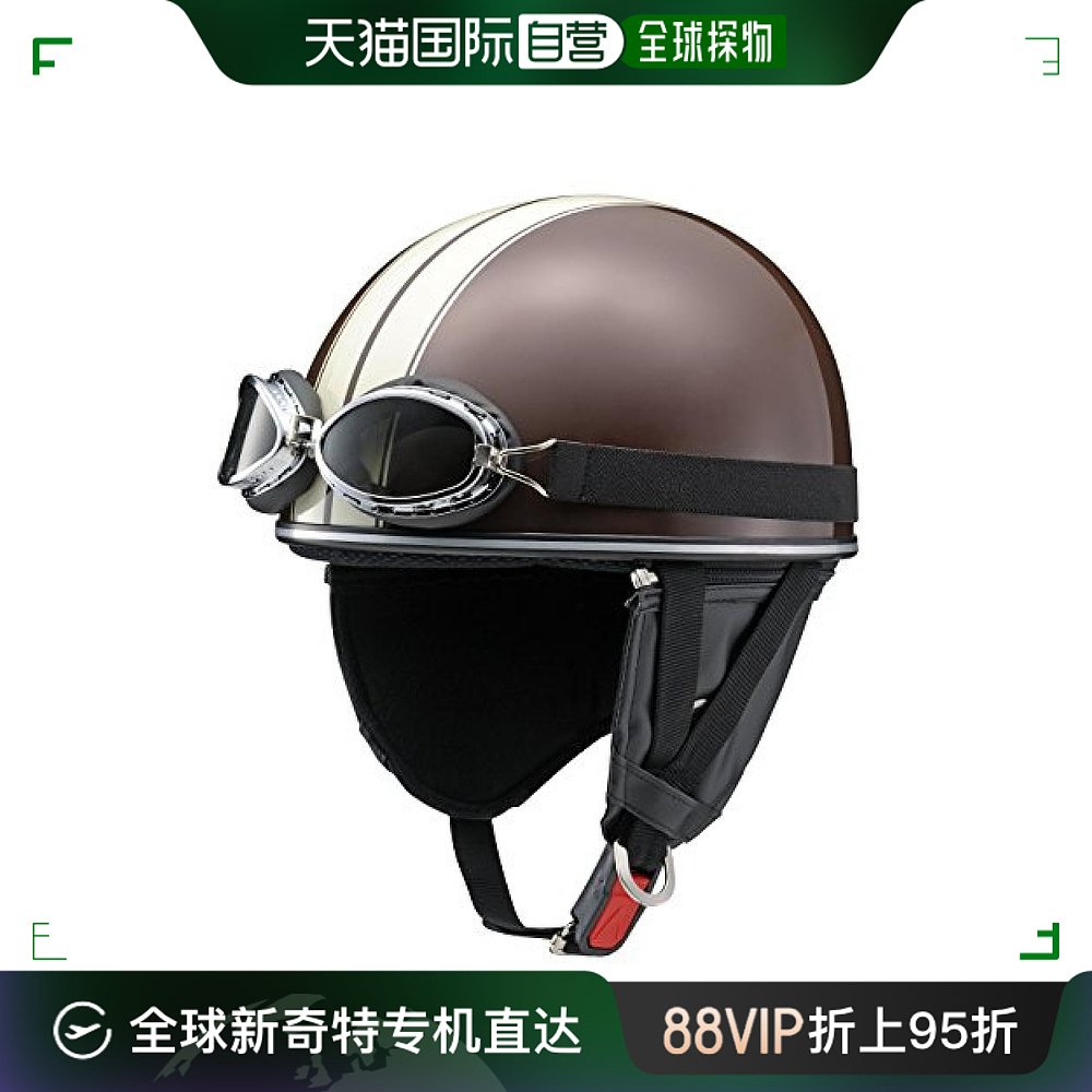 【日本直邮】YAMAHA雅马哈带摩托车头盔经典款半盔电瓶电动车57-5