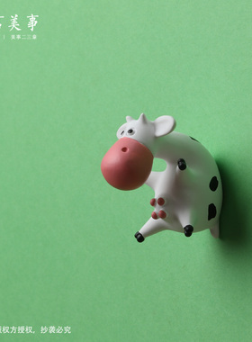 2021新年牛年装饰 奶牛图钉按钉 卡通可爱个性创意求抱抱可选磁贴