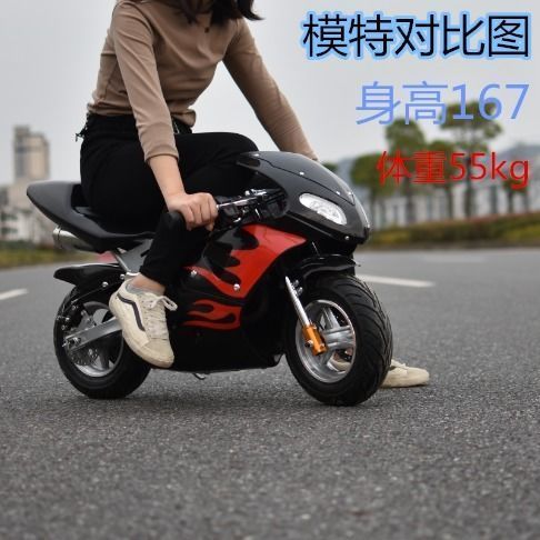 新款新款小型摩托车49CC二冲汽油迷你彩灯小跑车电动儿童机车成人