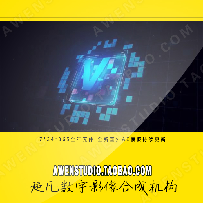高科技马赛克像素块logo标志动画标题动画设计创意展示AE模板