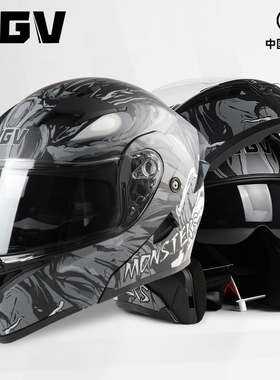 3C认证摩托车揭面盔男冬季双镜骑行机车安全帽头盔国标三C全盔女