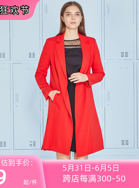 风迪品牌折扣女士中长款修身外套西装领韩版风衣瑕疵款73340