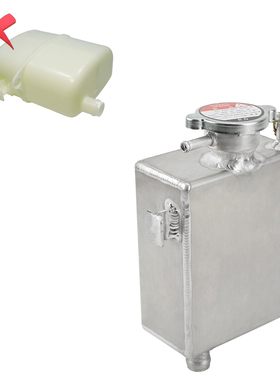 庞巴迪X3补水壶副水箱冷却液壶铝制加强型适用154至172和195热卖