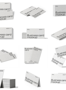 41款不同角度高质感简约名片卡片样机设计素材PSD智能替换