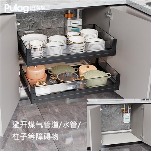 铂洛格厨房调味料拉篮橱柜双三层36深度浅柜抽屉式碗碟架置物锅架
