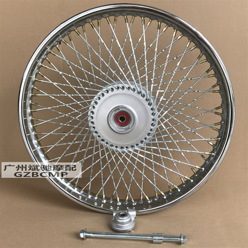 摩托车轮毂GN125太子轮圈复古改装加J密钢丝辐条加宽前后轮网配件