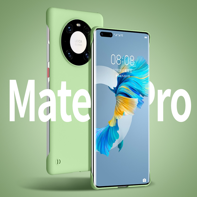 华为mate40pro手机壳新款mt50液态硅胶保护套m60半包超薄mate30epro无边框5G素皮版mata40专用p70手机套适用