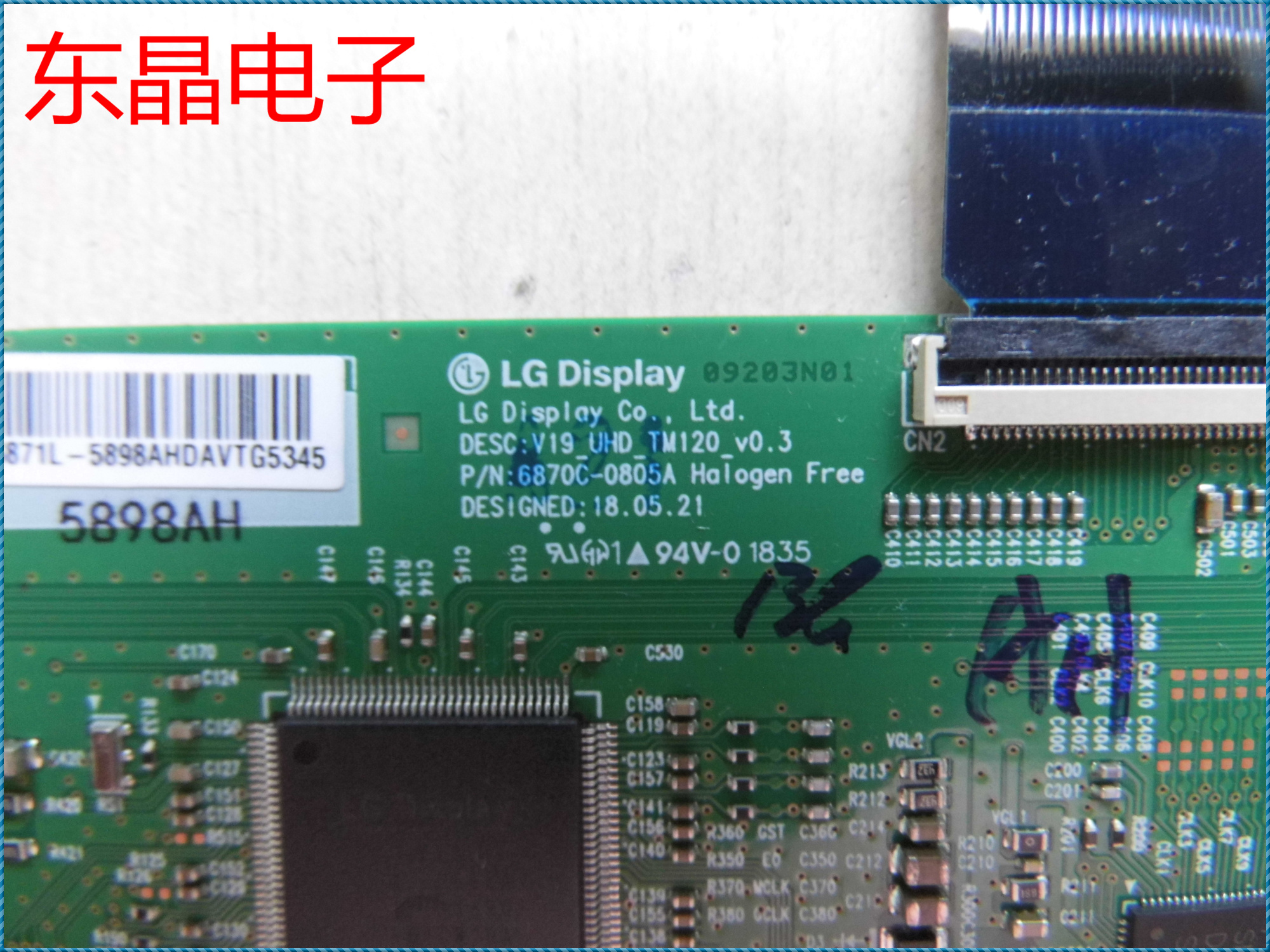 原装创维电视机55G650逻辑板6870C-0805A注意接口测试好发货
