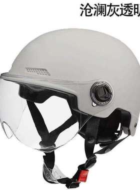 头盔夏季哈雷电动车 电瓶车头盔简洁男女通用摩托车头盔