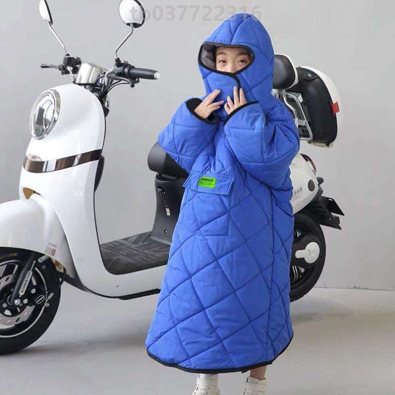 衣绒棉被挡风衣电瓶车后座加厚电动车儿童防寒冬季小孩防护罩保暖