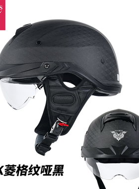 正品VCOROS碳纤维半盔复古摩托车头盔男女夏机车巡航瓢盔3c认证电