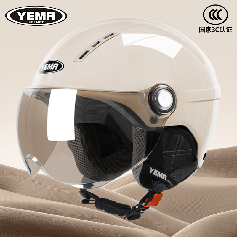 野马3C认证电动摩托车头盔男女四季通用冬季保暖半盔夏季安全盔