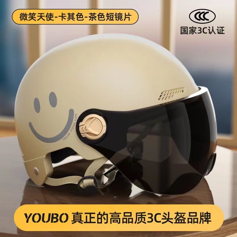 源头厂家 电动摩托车头盔夏季女士3C认证安全帽成人帽子半盔x